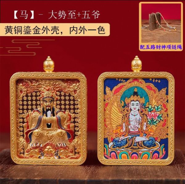 雙面立佛唐卡（方）