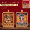 雙面立佛唐卡（方）