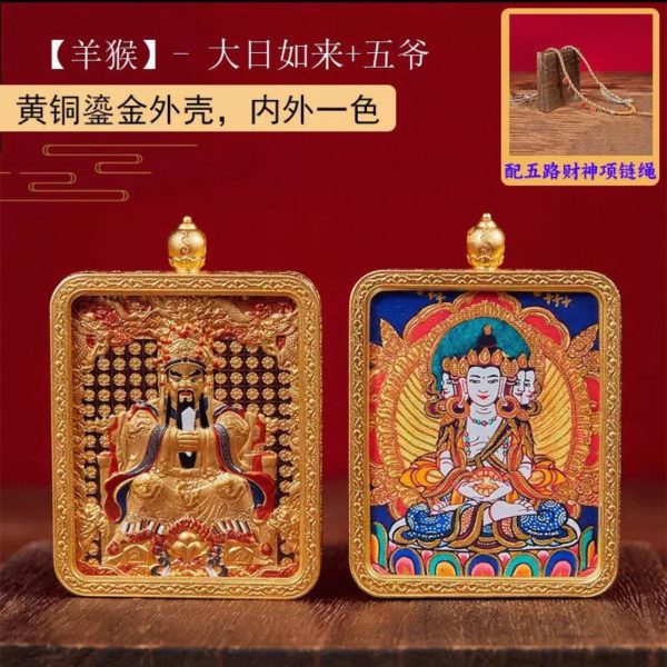 雙面立佛唐卡（方）