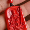 红朱砂地藏王吊坠