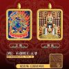 雙面立佛唐卡（方）