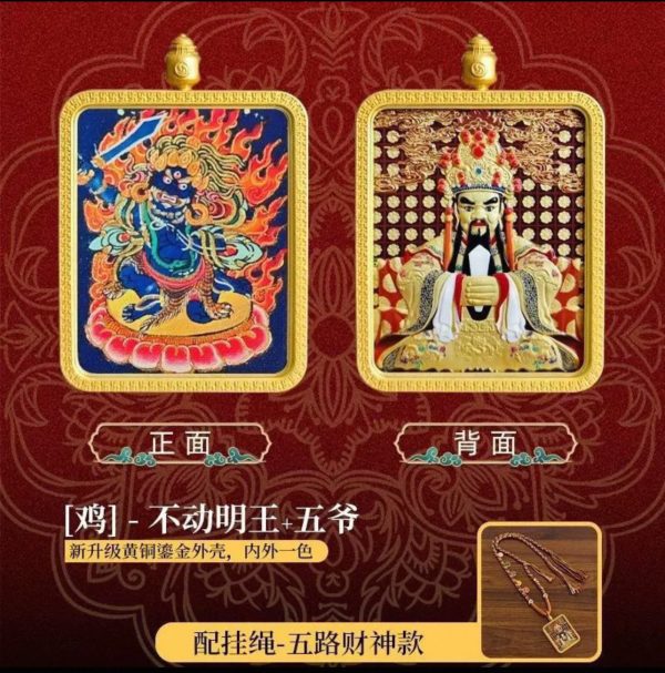 雙面立佛唐卡（方）