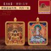 雙面立佛唐卡（方）