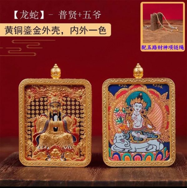 雙面立佛唐卡（方）