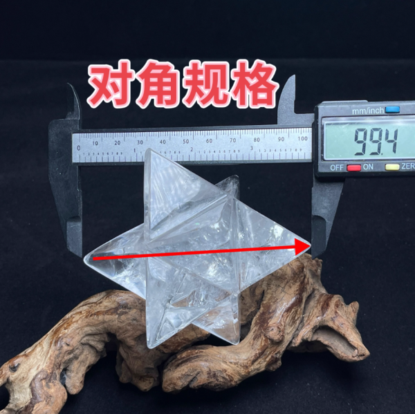 喜马拉雅水晶