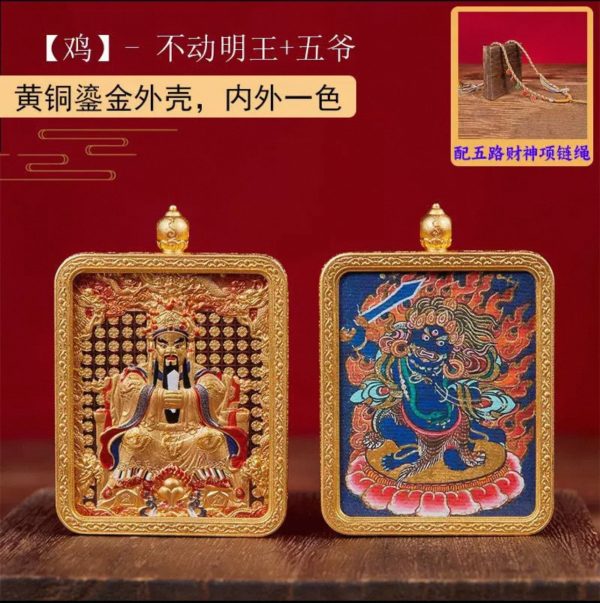雙面立佛唐卡（方）