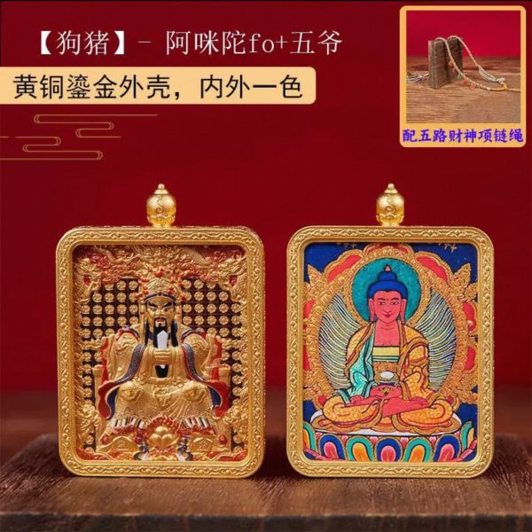 雙面立佛唐卡（方）