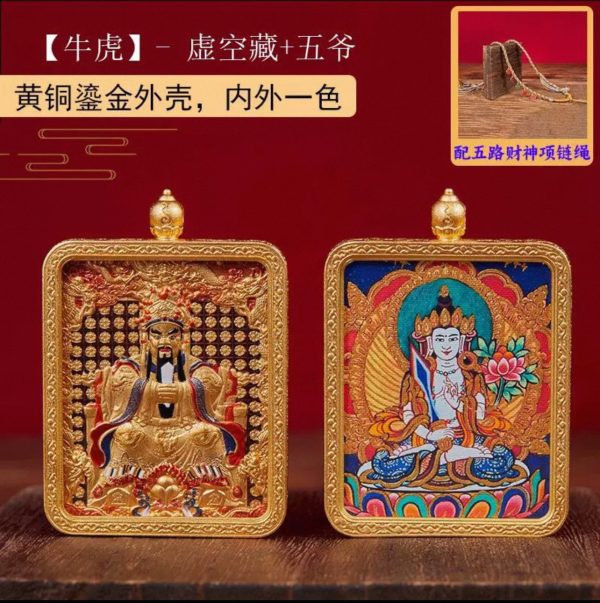 雙面立佛唐卡（方）