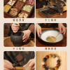 古法手持中药合香珠