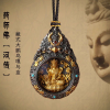 藏式吊坠项链
