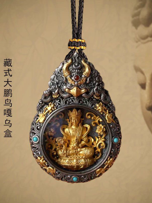 藏式吊坠项链