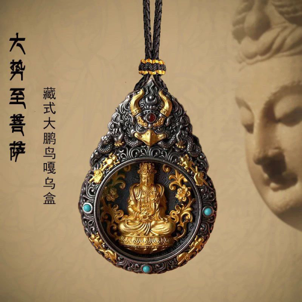 藏式吊坠项链