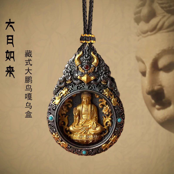 藏式吊坠项链