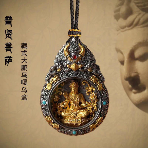 藏式吊坠项链