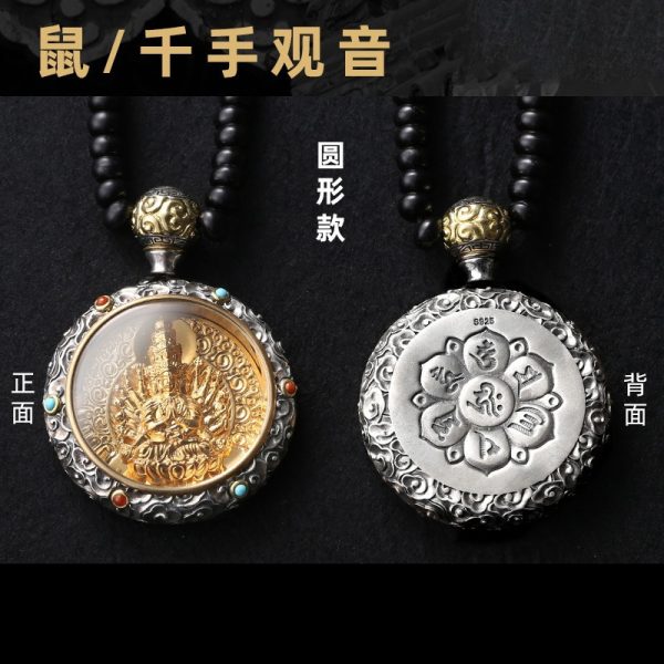 本命佛吊墜佛牌鍍24k黃金項鍊