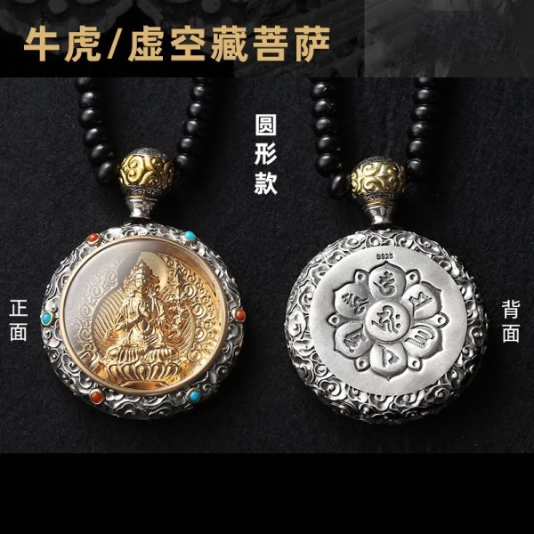 本命佛吊墜佛牌鍍24k黃金項鍊