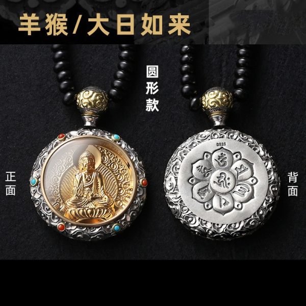 本命佛吊墜佛牌鍍24k黃金項鍊