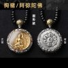 本命佛吊墜佛牌鍍24k黃金項鍊
