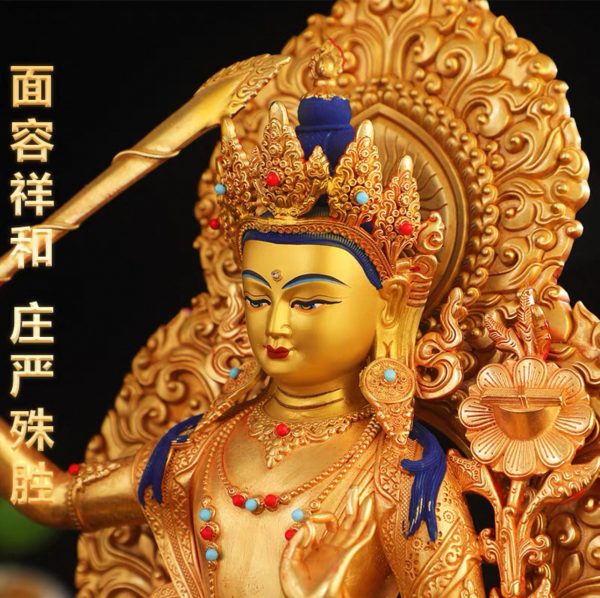 藏传密宗鎏金背光文殊菩萨
