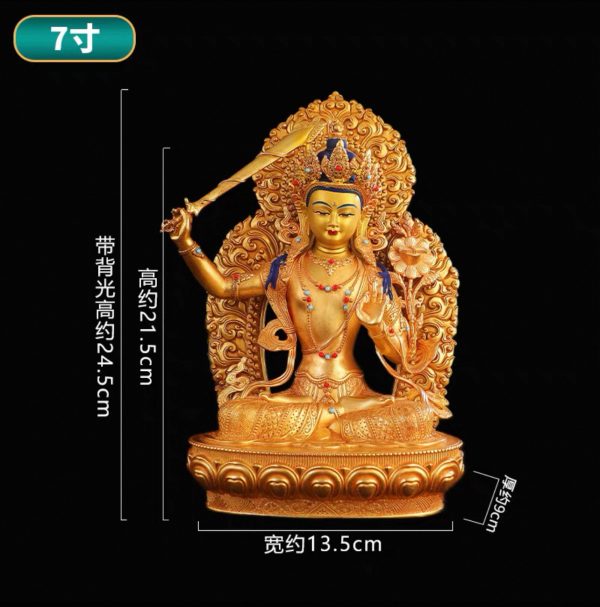 藏传密宗鎏金背光文殊菩萨