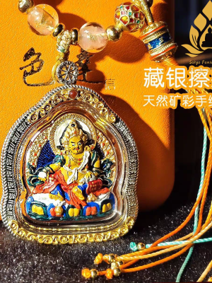 彩繪擦擦吊墜隨身佛像