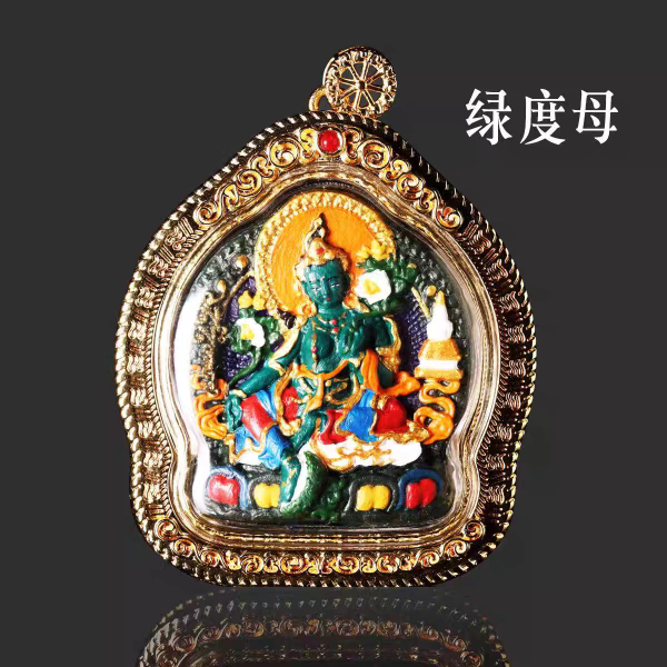 彩繪擦擦吊墜隨身佛像