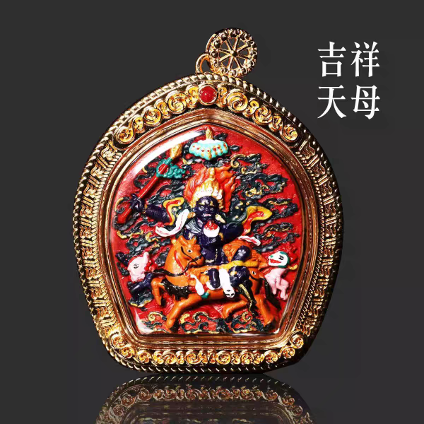 彩繪擦擦吊墜隨身佛像