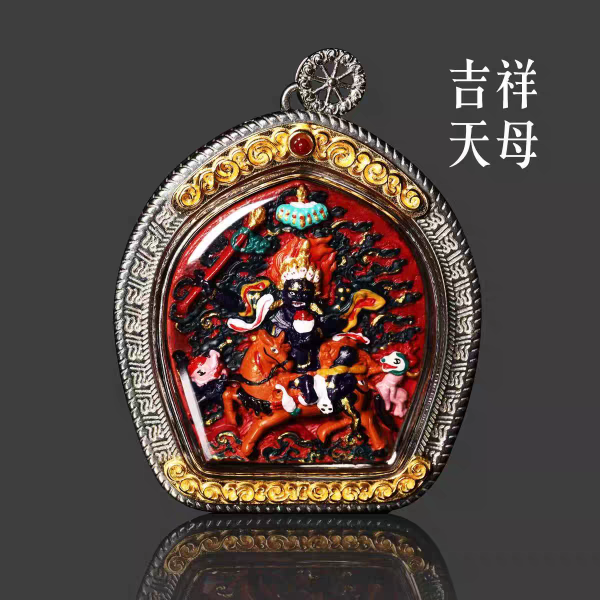 彩繪擦擦吊墜隨身佛像