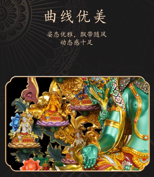 57094877-0419-4653-86fa-b2aa3b35c8e9 尼泊尔西藏工艺藏传彩绘二十一度母大圆满纯铜手工錾刻