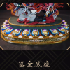 尼泊尔西藏工艺 藏传密宗彩绘六臂大黑天玛哈噶啦财神