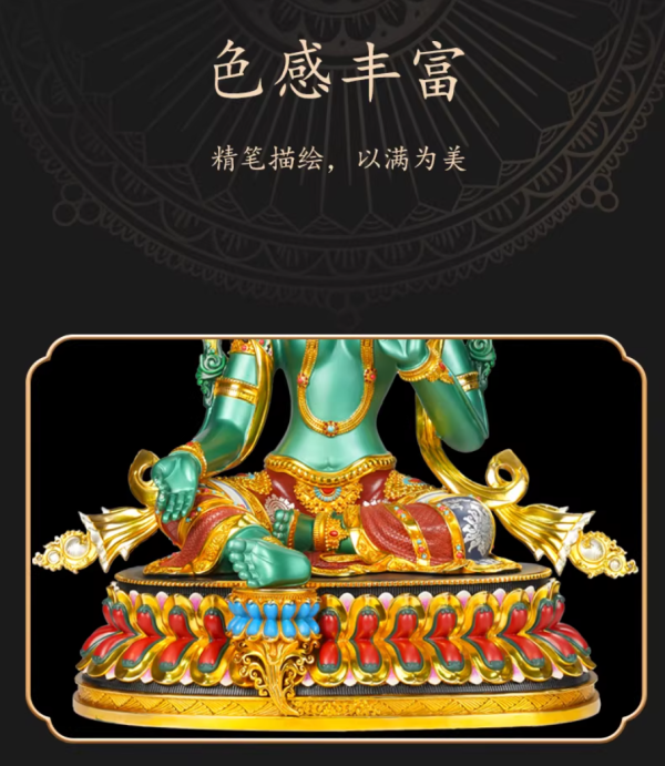 8275b201-c858-4bb1-8198-324f5cadf889 尼泊尔西藏工艺藏传彩绘二十一度母大圆满纯铜手工錾刻