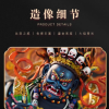 尼泊尔西藏工艺 藏传密宗彩绘六臂大黑天玛哈噶啦财神