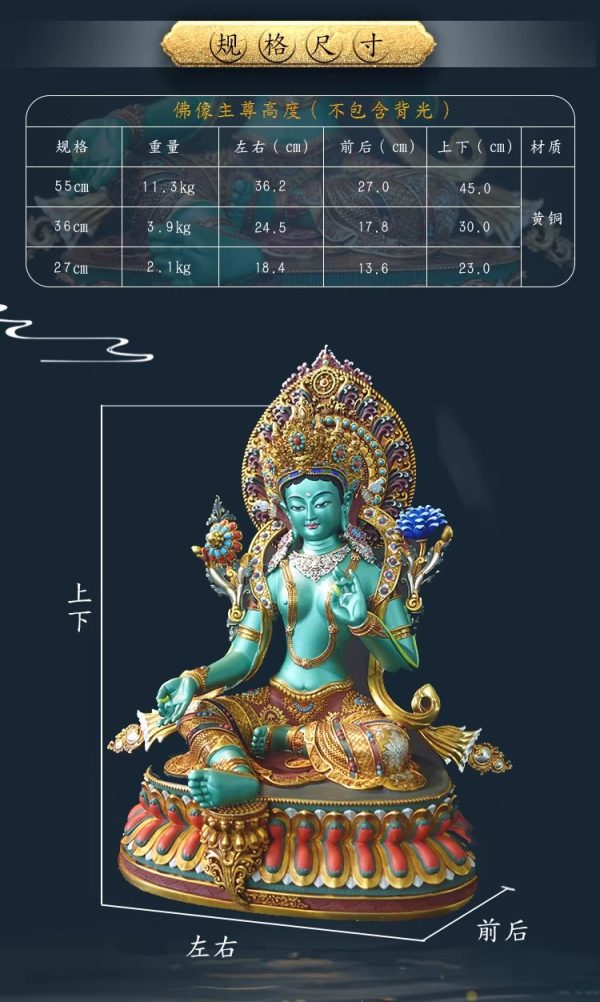 尼泊尔西藏工艺 藏传密宗彩绘绿度母纯铜手工錾刻