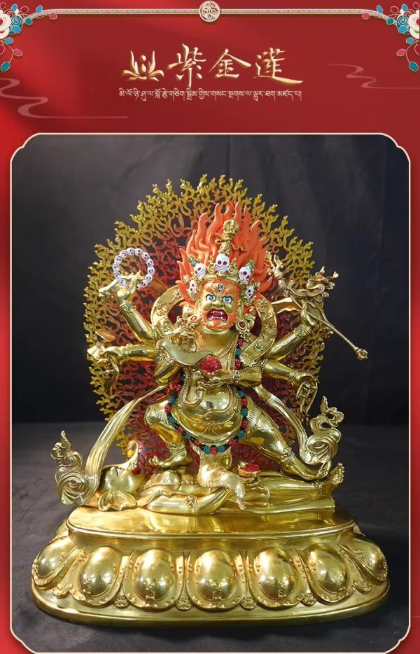 尼泊尔西藏工艺 藏传密宗尼泊尔金六臂大黑天纯铜摆件