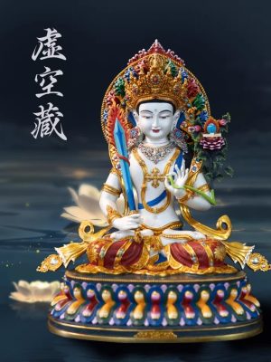 O1CN01WHWwn71fhufhv9riX_!!2215835774039 藏传密宗彩绘虚空藏菩萨纯铜手工錾刻