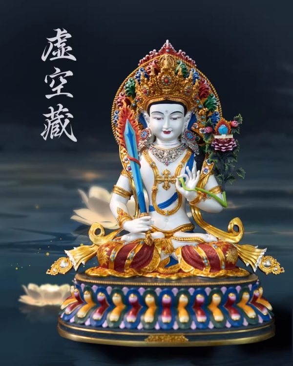 O1CN01WHWwn71fhufhv9riX_!!2215835774039 藏传密宗彩绘虚空藏菩萨纯铜手工錾刻