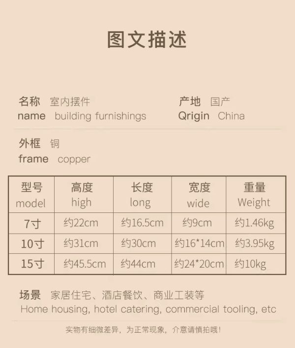 藏传彩珠镶嵌《黄财神》室内家用全鎏金《五姓财神》铜佛像