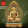 藏传彩珠镶嵌《药师佛》室内家用全鎏金铜佛像摆件
