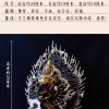 大威德金刚双身护法像尼泊尔紫铜雕刻藏传密宗