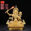 藏传民族密宗鎏金黄铜文殊师利菩萨供佛摆件