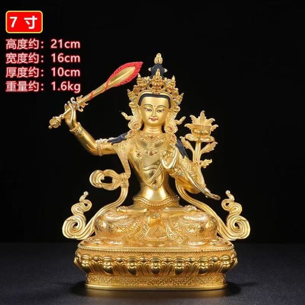 藏传民族密宗鎏金黄铜文殊师利菩萨供佛摆件